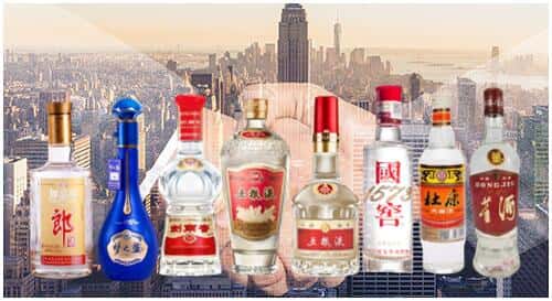 齐齐哈尔富拉尔基回收名酒