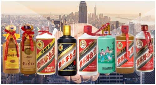 齐齐哈尔富拉尔基回收茅台